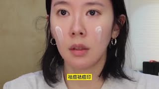 洗面奶什么牌子好用不贵？效果好价格实惠的洗面奶推荐