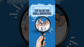 Hiring and Retaining Top-Talent for Small #businessowner #touchsuite #creditcardprocessing #pos