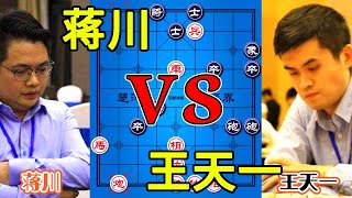 Jiang Chuan vs. Wang Tianyi, Gods and Buddhas fight aliens!