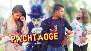 Pachtaoge Song | Revenge Love Story | Nora Fatehi & Vicky | Jaani | Bada Pachtaoge