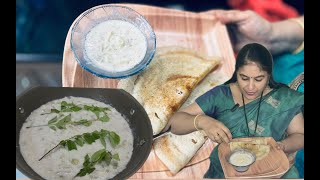 എല്ലാവരുടെയും പ്രിയപ്പെട്ട ഇഷ്ടു//Thani Nadan Stew recipe