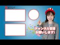 【世界に誇る】fujiの企業研究・強み・弱み【24卒・25卒完全版】｜名キャリ就活vol.496