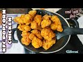 KFC Style Popcorn Chicken | Crispy Chicken Popcorn Recipe | Chicken Snack Recipe - English Subtitles