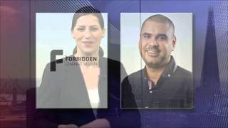 Still room for growth after IMG extension, says Forbidden Technologies CEO