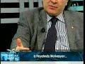 İş hayatında motivasyon prof. dr. nevzat tarhan