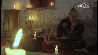 FIN | เจ้าก็รู้ไม่ใช่รึ ว่าฉันเป็นห่วงเจ้าเพียงใด | หนึ่งด้าวฟ้าเดียว | Ch3Thailand