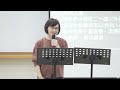 神住611｜晨禱｜民數記 26｜ 陳貞妙傳道｜ 2024.04.24