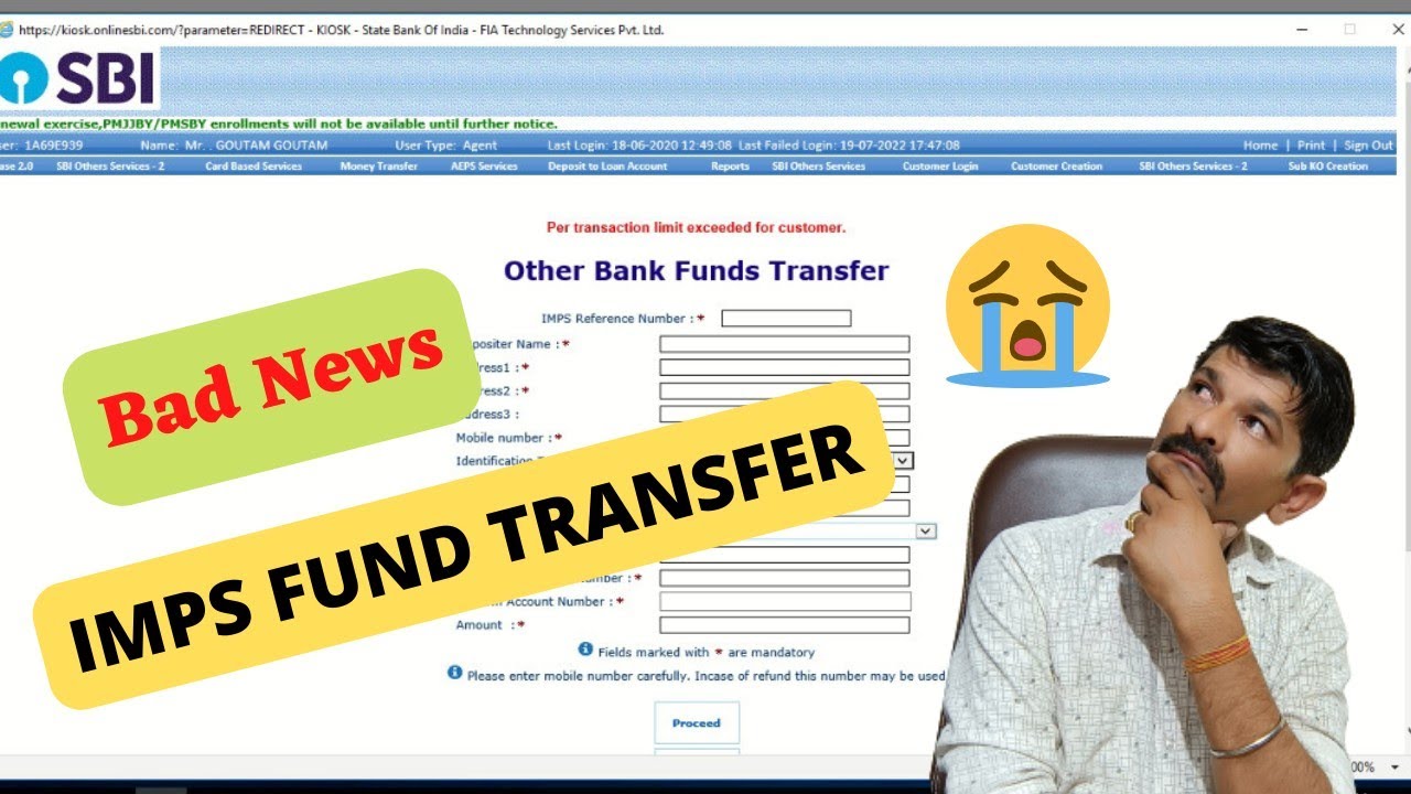 SBI Csp Other Bank Fund Transfer New Update।। IMPS FUND TRANSFER NEW ...