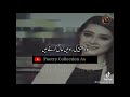 qaiser piya funny poetry mazak raat funny poetry poetry collection as