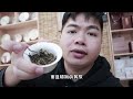 试喝广别老寨古树茶，入口倒挺香甜，但为啥还被抛弃？