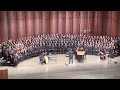 El Cielo Canta Alegria - GMEA All-State Middle School Mixed Chorus 2023