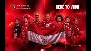 بث مباشر 🎥 مصر  🆚  تونس | #كأس_الأمم_الأفريقية لكرة اليد 2024  🤾‍♂️🥅