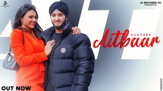 Aitbaar ll Gurveer ll Latest Punjabi Song 2022 ll J3 Records UK ll