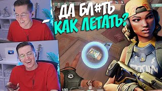 RECRENT ПЫТАЕТСЯ НАУЧИТЬСЯ ИГРАТЬ ЗА RAZE!