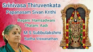 Srinivasa Thiruvenkata Hamsadwani M S Subbulakshmi