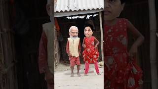 32 GB Rem Ba -Modi Yogi Akhilesh Mayawati #youtubeshorts #shortfeed #short #shorts #modicartoon