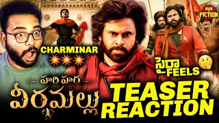 Hari Hara Veera Mallu Part 1: Sword vs Spirit - Teaser Reaction | Pawan Kalyan | MM Keeravaani |