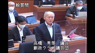 令和3年舞鶴市議会6月定例会第4日（6月16日）-1