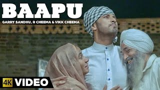 Bappu | Garry Sandhu, R Cheema & Vikk Cheema | Latest Punjabi Song 2015