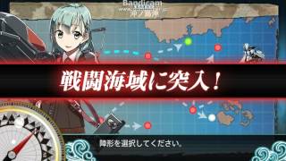 2-5『沖ノ島沖戦闘哨戒』　上３戦ルート