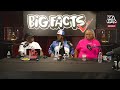 skooly talks how rich kidz started