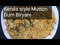 Kerala Style Mutton Dum Biryani By every day special with Shifa Aqib