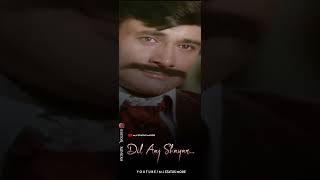 Dil Aaj Shayar Hai | Kishore Kumar | Gambler1971 Songs | Dev Anand, Zaheeda#oldisgold #kishorekumar