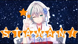 音痴な現役見習い巫女vtuberがうたってみた「StarMan!!!」