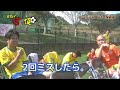 【第37話】「たられば」～リアルシニアサッカードラマ～「目指せ！sの頂」～