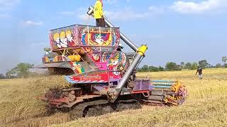 รถเกี่ยวนวดข้าว บางไทร การช่าง  COMBINE harvester