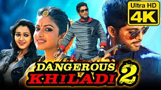 Allu Arjun (4K ULTRA HD) Action Hindi Dubbed Movie | Dangerous Khiladi 2 | Amala Paul, Catherine