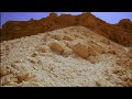 masada eine geschichte vom Überleben israel schätze der welt