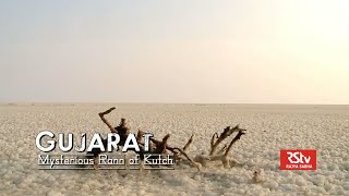 Indianama - Rann of Kutch: The geographical wonder