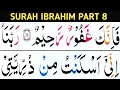 Surah Ibrahim Part 8/verses 37-41/Nov 22/learn Quran easily at home