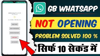 Fix You need the official whatsapp to log in gb whatsapp
