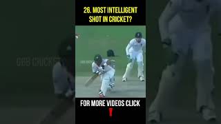 Is This Most Intelligent Shot In Cricket History | GBB Cricket