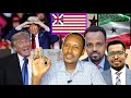 Guusha Donald Trump Ma Aqoonsiga Somaliland Ayay Hogaaminaysaa Maxay Wasiirada  DFS Uga Qaylinayaan?