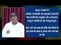 TABLE MESSAGE || 3 NOV 2024 || BRO. EMMANUEL JAYARAJ