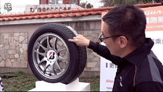 【統哥】Bridgestone Driveguard失壓續跑胎 試駕