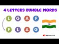 Jumble words for kids | 4 letters jumble words | Kids vocabulary | @AAtoonsKids