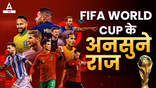 FIFA WORLD CUP के अनसुने राज | BY Neeraj Ma'am