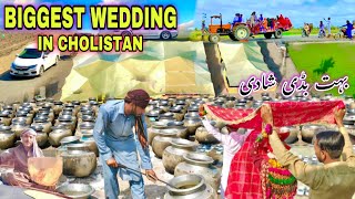 Huge Wedding in Village | Cooking for 15000 People | Village Wedding Food Shadi Ka Khana Katwa gosht