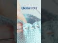 코바늘로 만든 플레이브 파우치 plave crochet