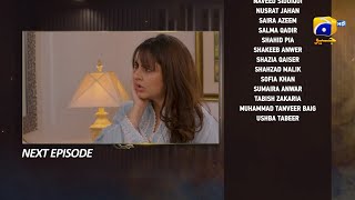 Mann Marzi Episode 55 Teaser - 27th February 2025 - HAR PAL GEO