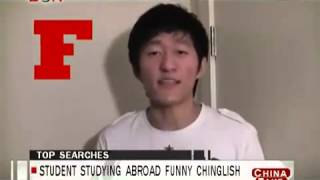 Student studying abroad funny Chinglish   China Take   Nov  16