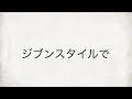 当社売主のオープンハウス