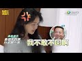 大s結婚離婚都隨興　曾告白汪小菲「全世界最可愛的人」