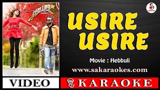 Usire Usire Karaoke With Lyrics | Hebbuli #sakaraokes