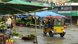 মুন্সীগঞ্জ থেকে লকডাউন পরিস্থিতি | Live