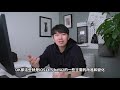 蘋果終於修復iphone12螢幕綠屏問題！feat. ios 14.5 beta 2 新功能｜大耳朵tv